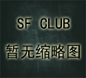 沐鸣區議會選舉︱有參選者指聯絡「三會」有難度 選管會：無權公開個人資料