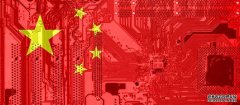 ﻿沐鸣娱乐客户端登录美污衊华治疆政策 反恐办强烈谴责