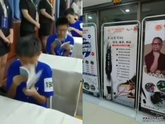 沐鸣直属招商5分钟读10万个单词?量子速读被认为是一场骗局
