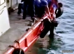 沐鸣代理开户海怡半島對開海面發現女浮屍 警澄清非被捕人士