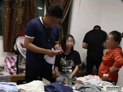 全国最大冒牌货仓库被查 十元内裤可卖一两百元