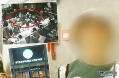 沐鸣招商主管女大學生着急求職 星巴克內主動打雜嚇怕店員
