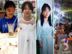 沐鸣招商主管四川四名女初中生被怀疑被骗到外面工作，在广州的一个车站被发现。