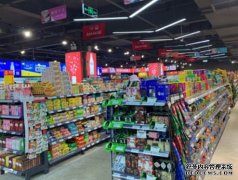 沐鸣总代理懷疑商品變質起爭執 廣州女子持菜刀斬傷超市員工