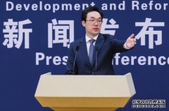 ﻿沐鸣直属代理回应企业走出去 “高质发展必经阶段”