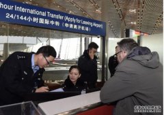 沐鸣总代理﻿外国人过境六天免签扩至重庆西安