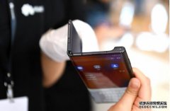 沐鸣代理开户﻿华为摺屏5G机下月中上市 售价1.88万