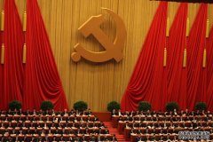 ﻿沐鸣代理开户顶层设计地方探索 解决体制障碍