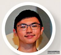 沐鸣软件下载﻿叶丰嘉：对全球议题增进认识\“一带一路”行－香港大学