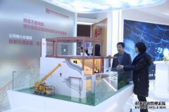 沐鸣iOS版APP下载鞍钢中电打造装配式建筑产业集成 构建行业新生态