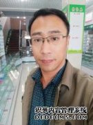 沐鸣注册对话做心肺复苏压断老太12根肋骨男子：倾家荡产也不后悔救人，老太至今未感谢只想要赔偿