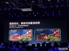 沐鸣平台挂机软件下载雷军十年磨一剑，小米10主要参数再次确认，2月13日正式发布！