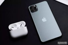 沐鸣平台挂机软件下载日经新闻：苹果的4500万套AirPods订单正受冠状病毒威胁