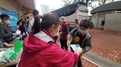 沐鸣登录康美楼101名撤离居民中午回家 民政处送抗疫用品