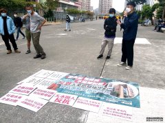 沐鸣注册多区有人发起游行反对设指定诊所 防暴警大埔举黄旗