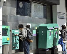 沐鸣 APP下载香港邮政下周起恢复每天派递 继续「口罩先派」