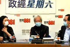 沐鸣代理过百食肆疫情下结业 零售业新年生意额大跌