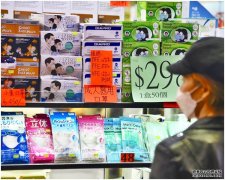 沐鸣登录卫署医管局下午4时30分简报疫情