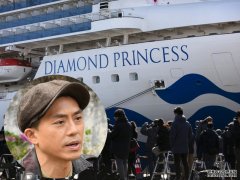 沐鸣登录父母滞留鑽石公主号 森美冀两老尽快回港