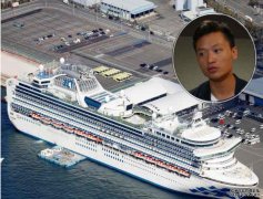 沐鸣iOS版APP下载郑泳舜指鑽石公主号仅一半港人完成检测