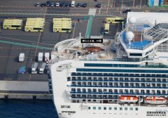 沐鸣iOS版APP下载区志光曾国衞抵羽田机场视察 了解鑽石公主号港人出境安排