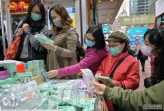 沐鸣iOS版APP下载最新口罩返货情况一帖睇 日本城五分店卖细Size口罩