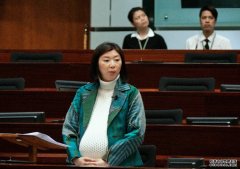 沐鸣注册容海恩拟对毛孟静提谴责议案 不满歧视孕妇