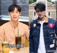 沐鸣注册郭品超与韩国男神车银优撞样