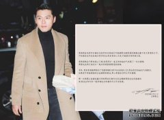 沐鸣安卓版APP下载以韩中日英文发文 玄彬祝愿早日战胜新冠病毒