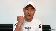沐鸣客户端下载接力开腔为医护打气 张学友承诺做好个人卫生防疫