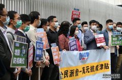 沐鸣手机版下载民建联要求政府向全民派1万元 派发津贴纾解民困