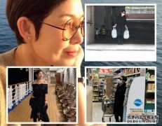 沐鸣手机app及时离疫轮执身彩 隔离期满似「放监」 黎芷珊超巿疯狂扫货