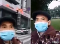 沐鸣总代理武汉大叔拍片炫耀逃离医院 还称居家隔离的人都是死傻