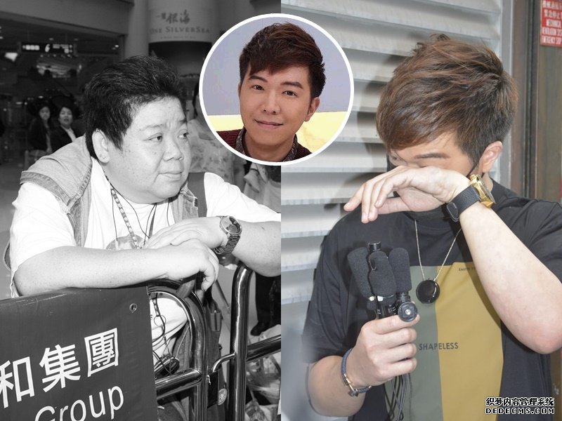 沐鸣app下载阿伦忠实粉丝离世 娱乐主播王镇泉落泪感激肥萍支持