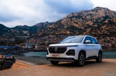 沐鸣平台登录宝骏530国外最高30万元？！Made in China真长脸！