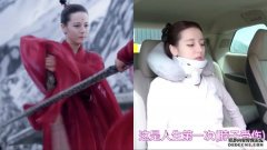 沐鸣软件下载舞剑伤颈死顶5个月　迪丽热巴自爆起牀要人扶