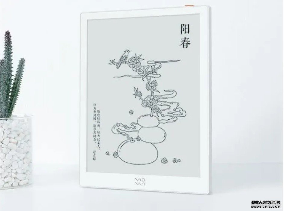 沐鸣平台挂机软件下载小米第二代多看电纸书将在下半年发布!