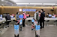 沐鸣平台怎么注册康泰星晨取消本月出发欧洲埃及等地旅行团