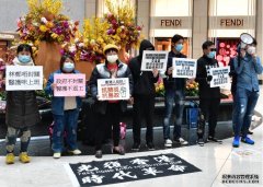 沐鸣平台怎么注册「6.12」衝突九个月 网民中环「和你Lunch」促彻查警暴