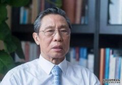 沐鸣主管锺南山：各国若加强干预疫情望6月结束