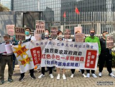 沐鸣帐号注册疫情下小巴生意跌近60% 业界促政府支援资助一半过海费