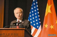 沐鸣代理招商美国传召中国大使抗议外交部发言人指美军带病毒到武汉