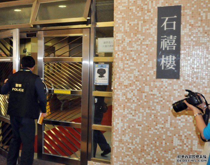 沐鸣娱乐登录六旬妇石篱邨堕楼传出巨响 送院不治