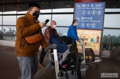 沐鸣总代理妇人美登机前吃退烧药 返京涉谎报实情