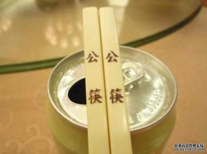 沐鸣总代理北京发指引推行公筷公匙 餐馆每枱相距至少1米禁面对面坐