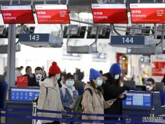 沐鸣直属招商深圳留学生由意大利回国 近30小时不吃不喝历尽艰辛