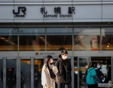 沐鸣直属招商台男贪平机票无视劝阻游泰日 染病累全公司同事隔离