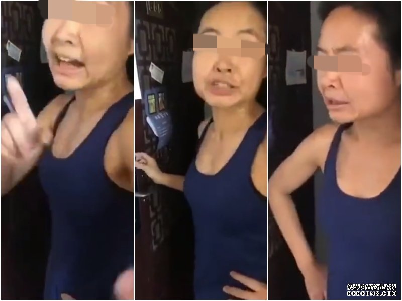 沐鸣直属代理返京跑步违隔离令 澳籍华裔女遭公司解僱