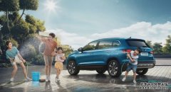 沐鸣手机版登录唱响车市“春之歌”——捷达VS7正式上市