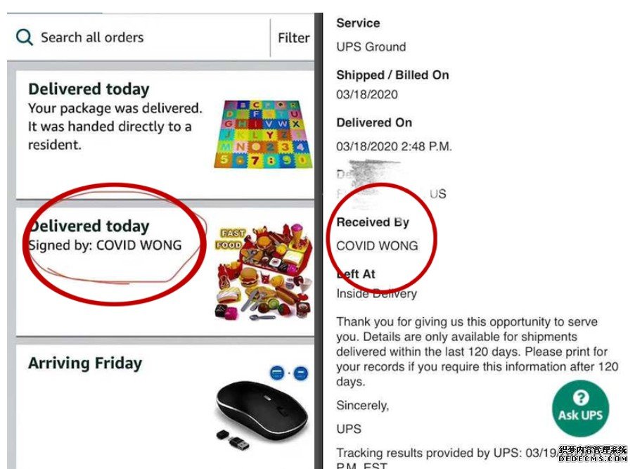 沐鸣总代理美籍华人遭歧视 邮包被快递员署名「新冠病毒」